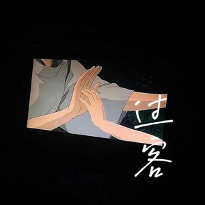 韩黄漫在线观看
