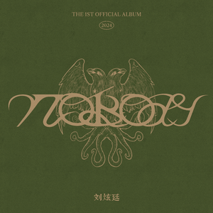 韩黄漫在线观看
