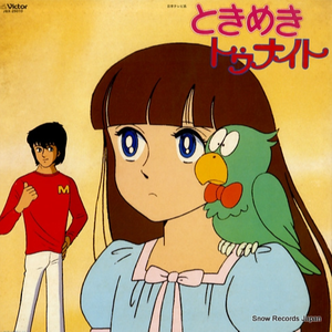 韩黄漫在线观看
