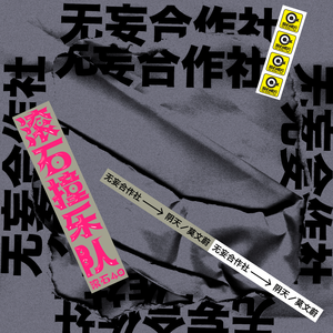 韩黄漫在线观看
