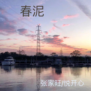 韩黄漫在线观看
