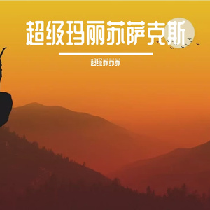 韩黄漫在线观看
