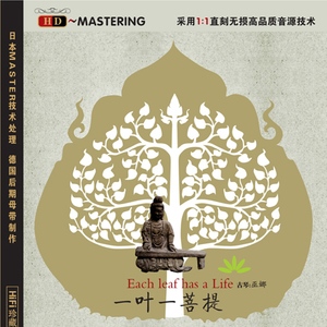 韩黄漫在线观看
